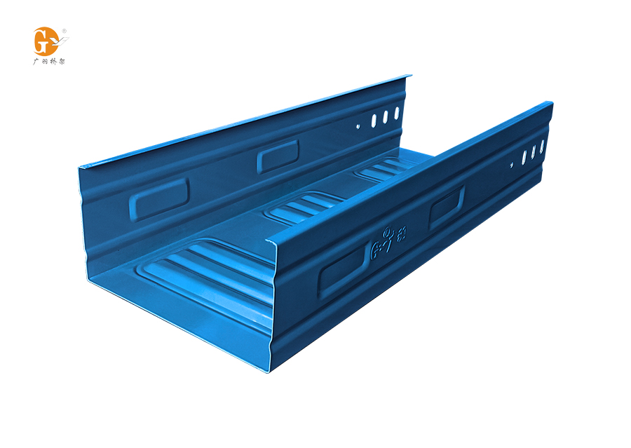 模壓橋架(藍色用于弱電工程) 模壓橋架(藍色用于弱電工程)